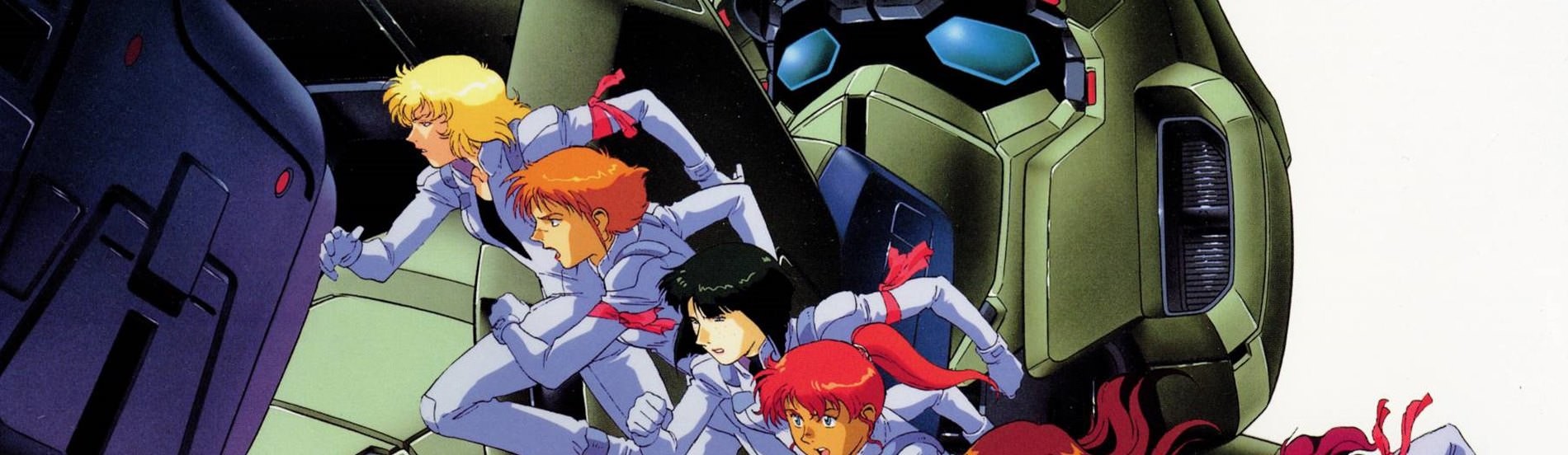 Mobile Suit Victory Gundam official artwork