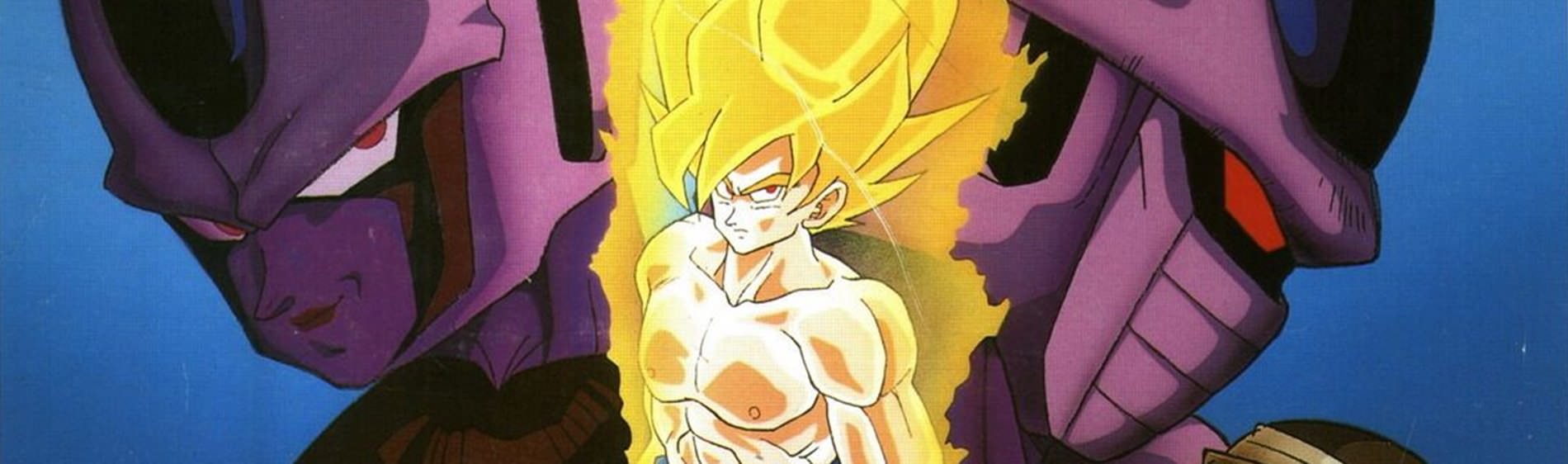 Dragon Ball Z: Cooler's Revenge official artwork