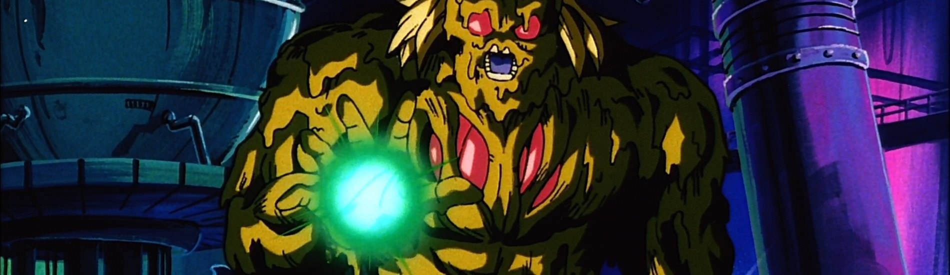 Dragon Ball Z: Bio-Broly official artwork
