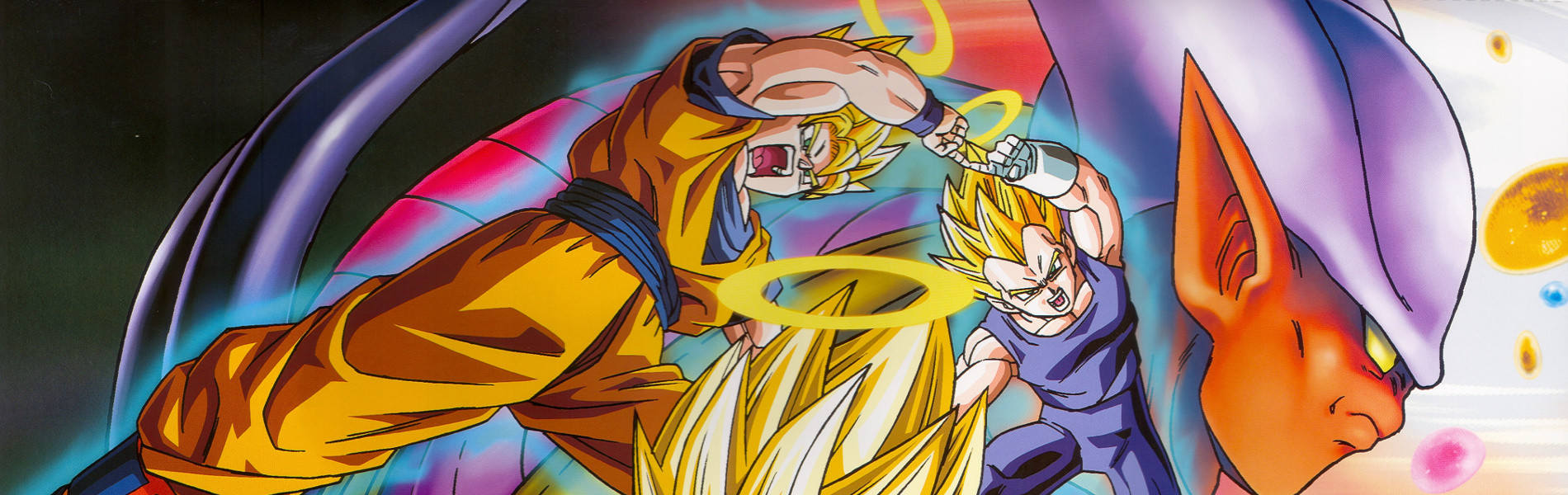 Dragon Ball Z: Fusion Reborn official artwork