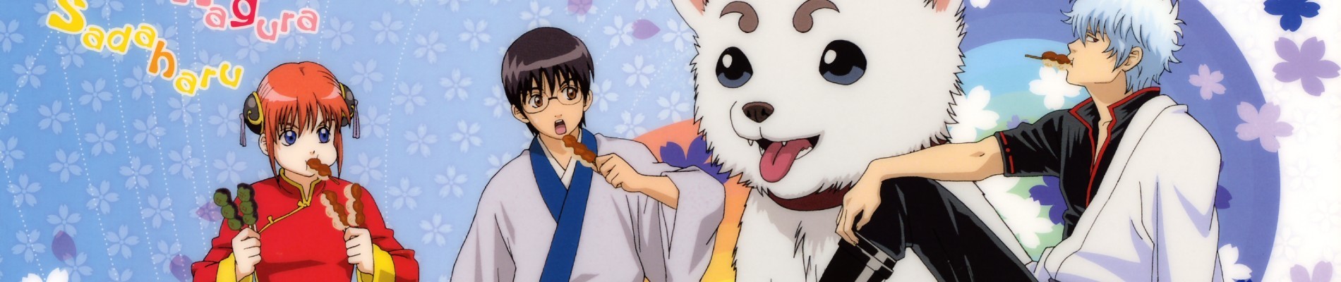Gintama official artwork