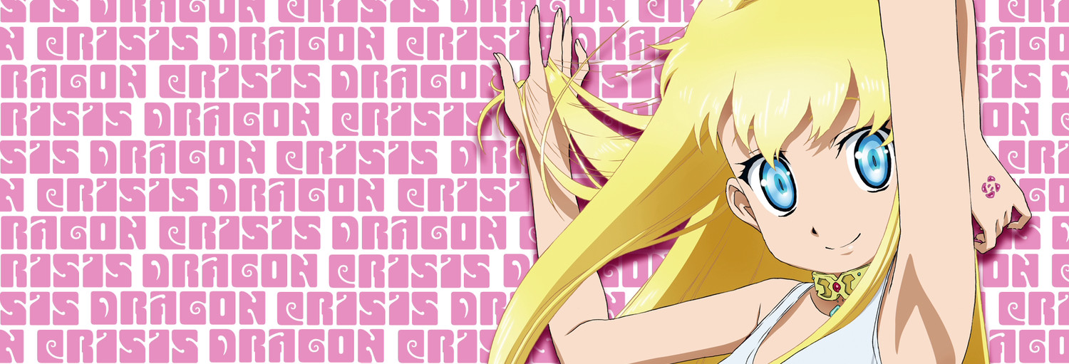 Dragon Crisis official artwork