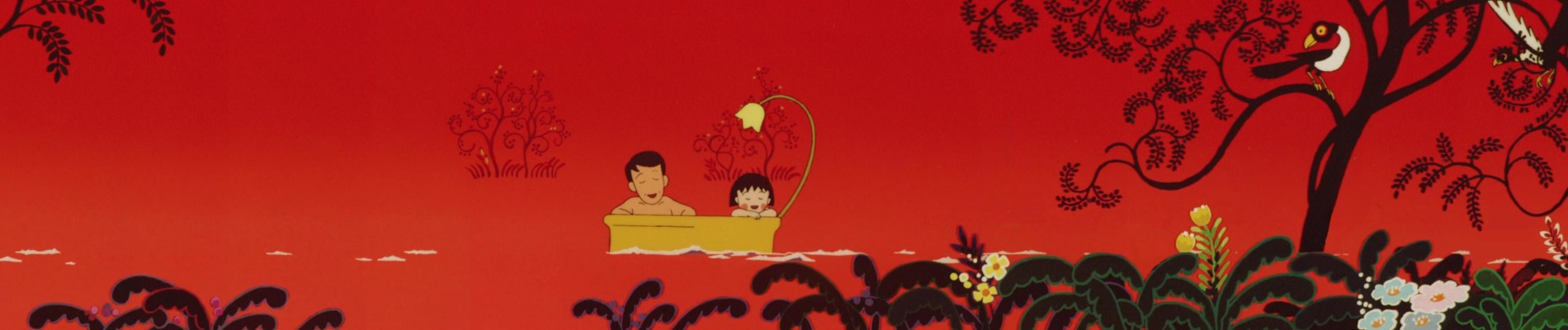 Chibi Maruko-chan: Watashi no Suki na Uta official artwork