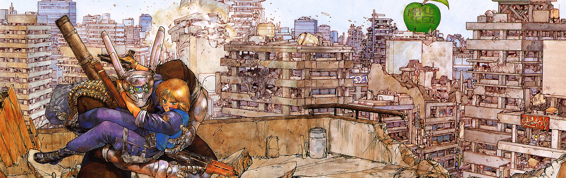 Appleseed official artwork