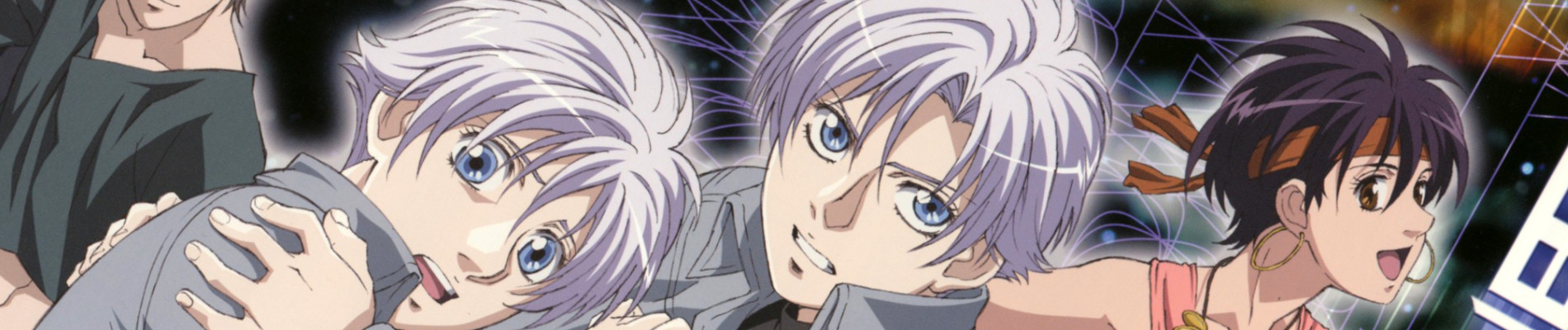 Jyu-Oh-Sei: Planet of the Beast King official artwork