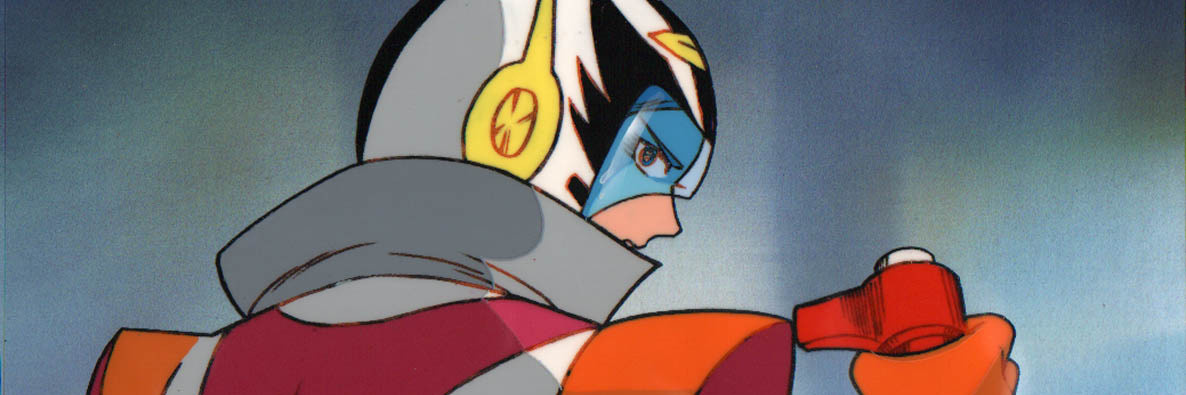Dino Mech Gaiking official artwork