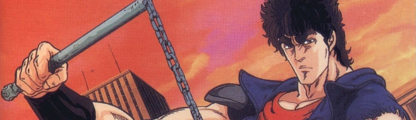 Fist of the North Star official artwork