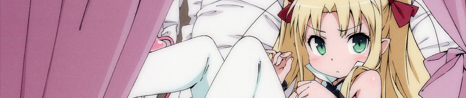 Astarotte's Toy official artwork