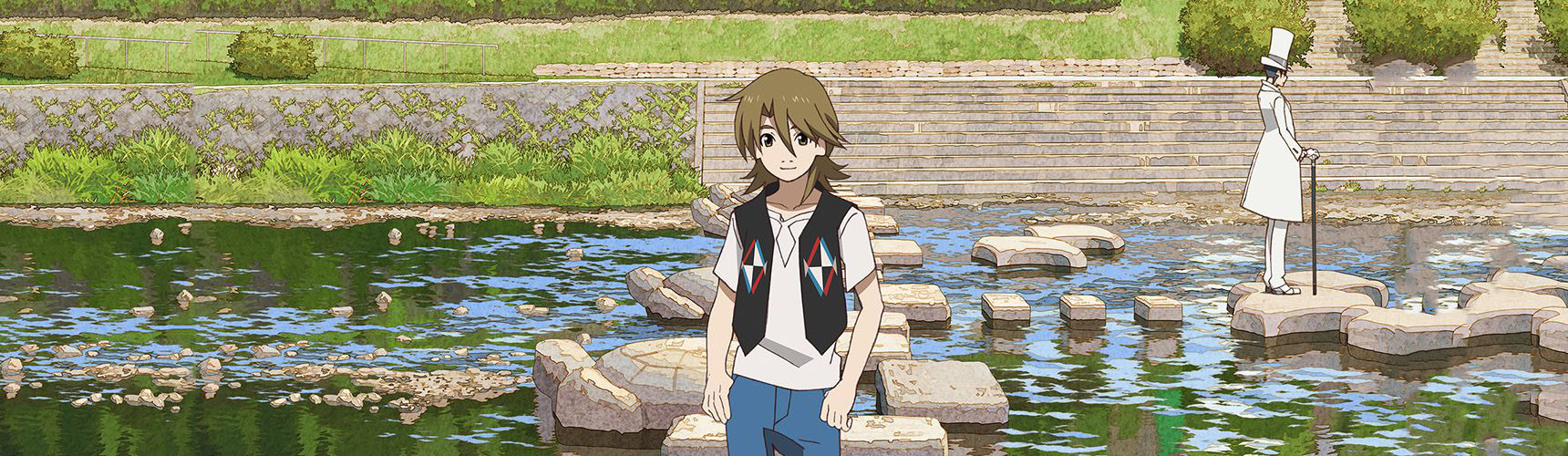 The Eccentric Family 2 official artwork