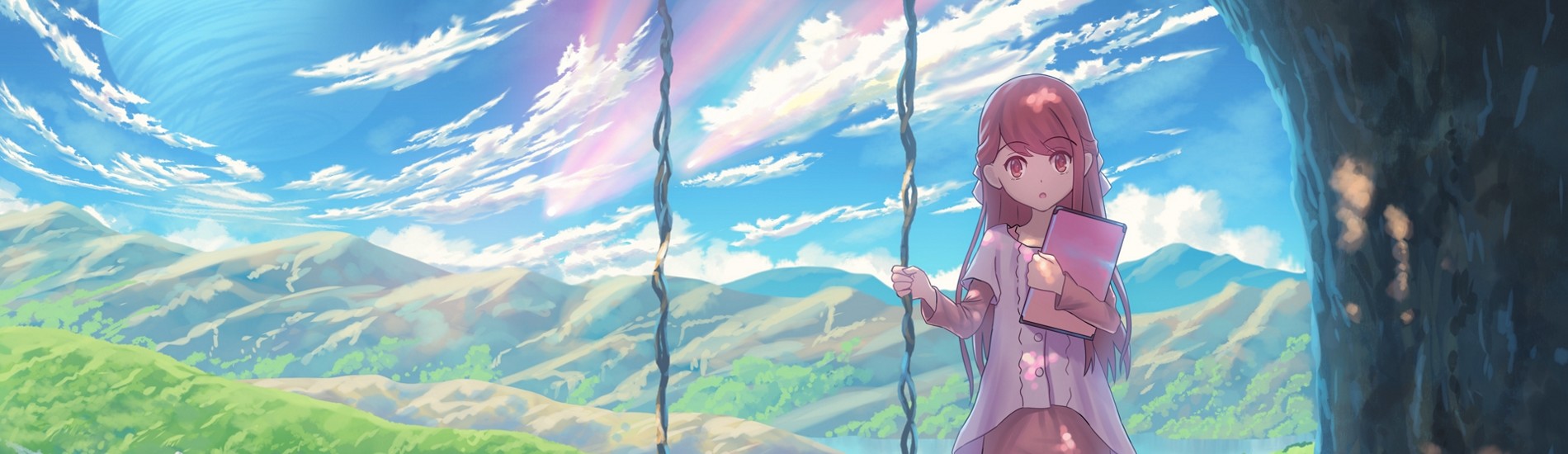 Shelter official artwork