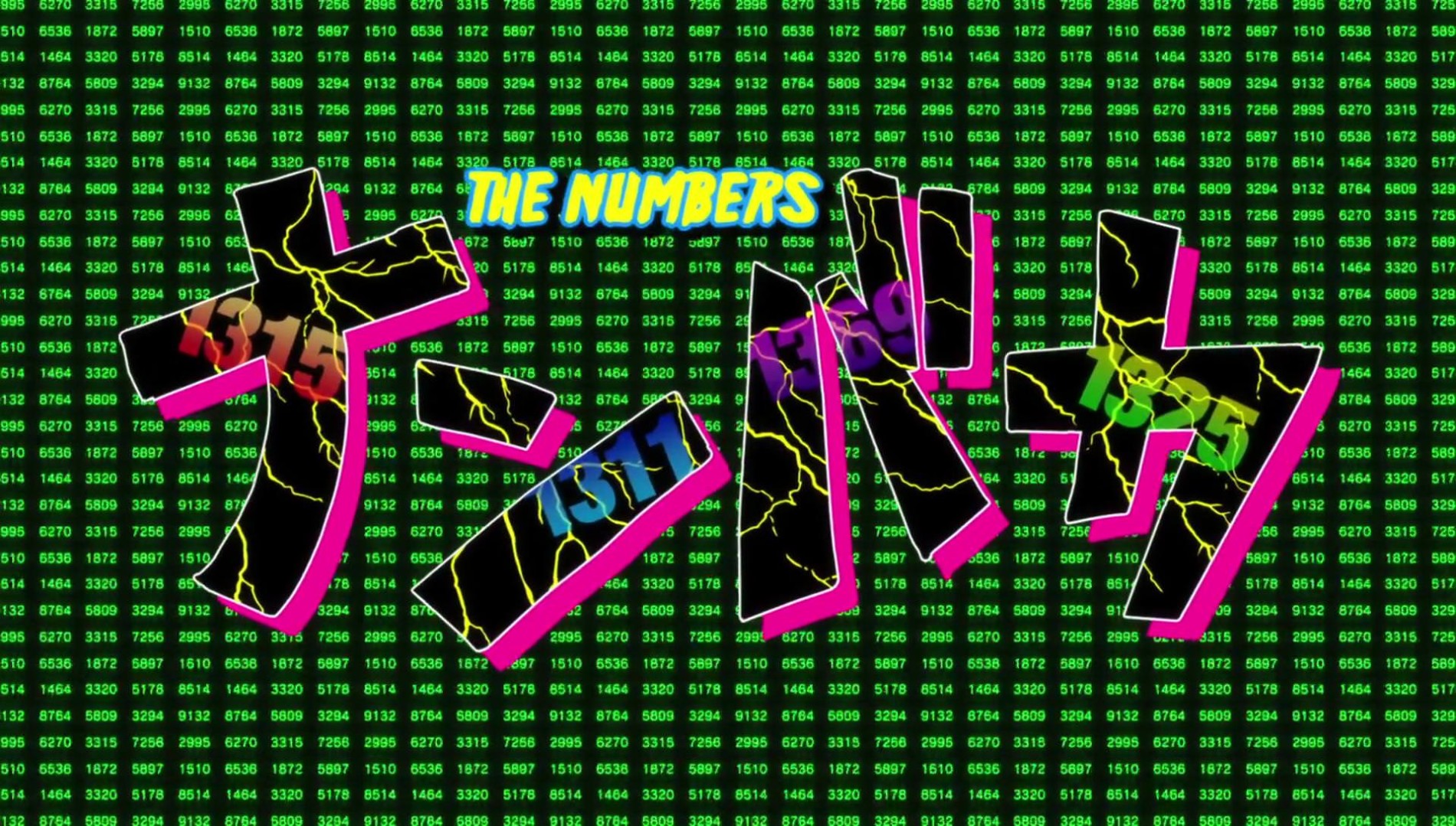 NANBAKA - Part Two official artwork
