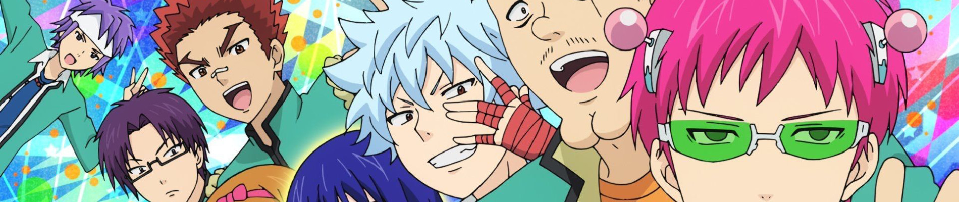 The Disastrous Life of Saiki K. Season 2 official artwork