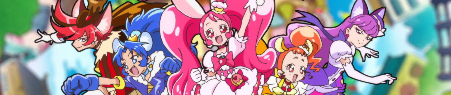 KIRA KIRA☆PRECURE A LA MODE official artwork