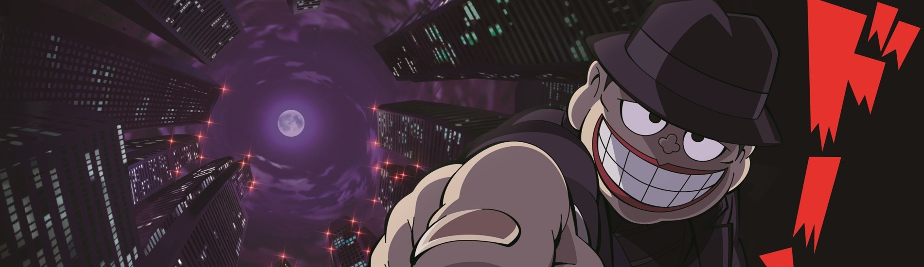 The Laughing Salesman official artwork