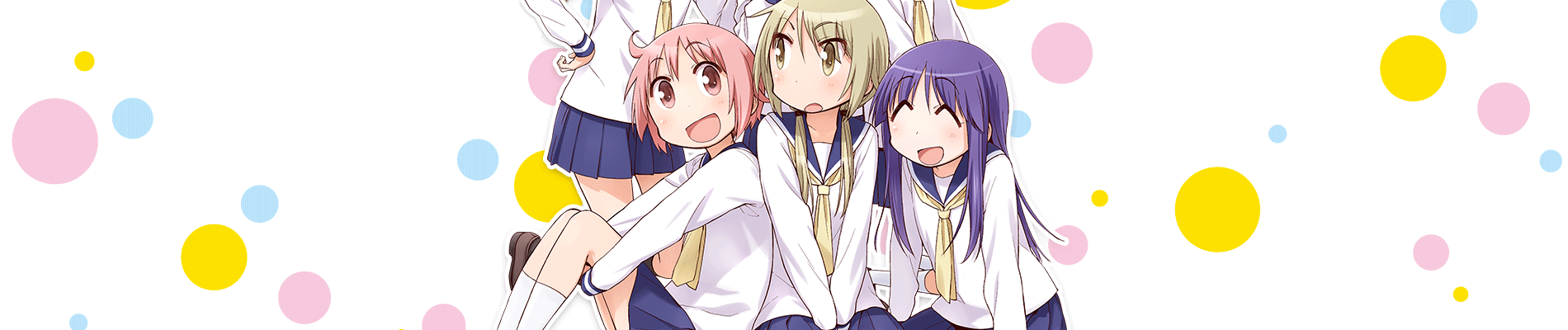 Yuyushiki OVA: Komarasetari, Komarasaretari official artwork
