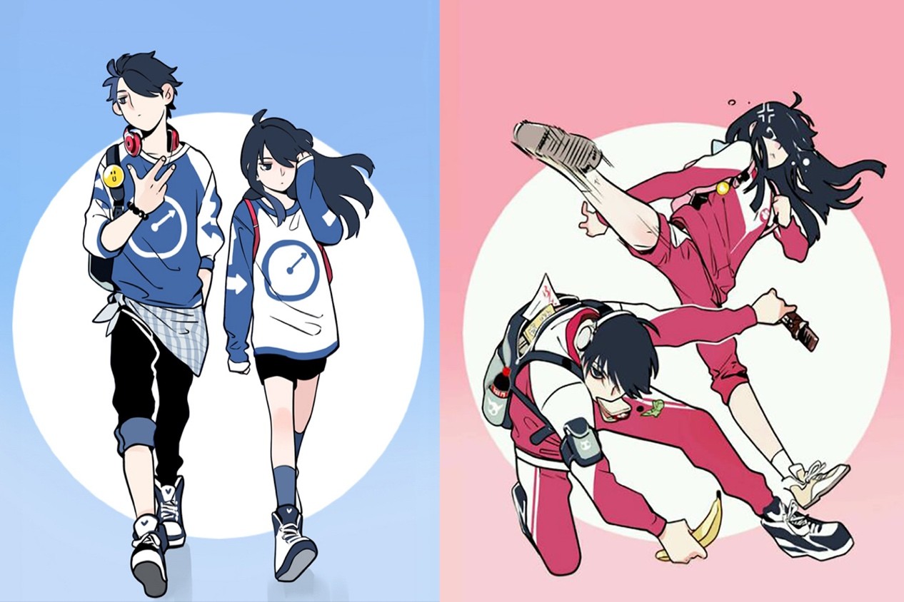 Take My Brother Away! official artwork