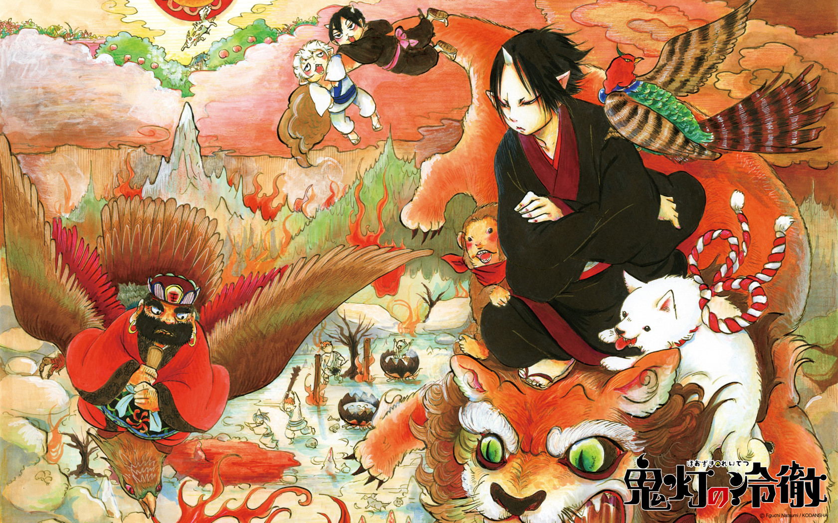 Hozuki’s Coolheadedness 2 official artwork
