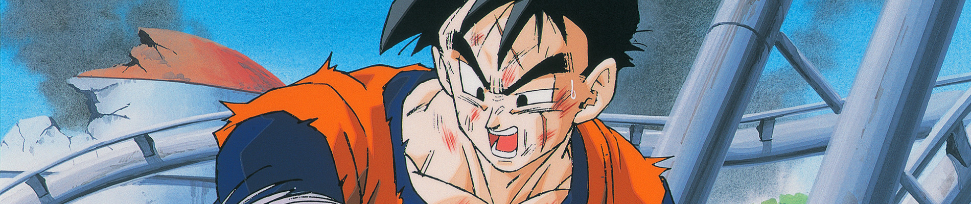 Dragon Ball Z: The History of Trunks official artwork