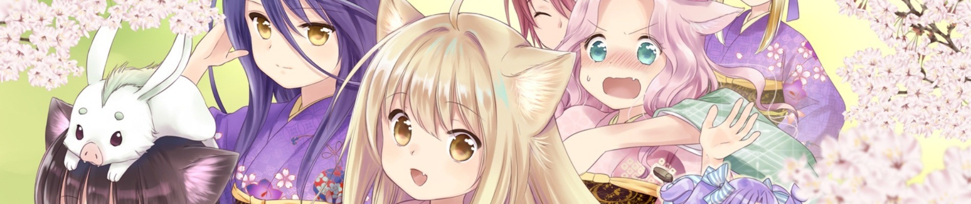 KONOHANA KITAN official artwork