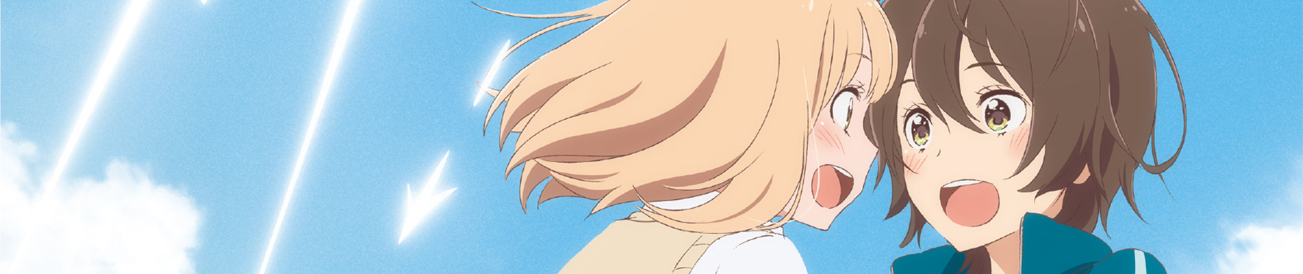 Your Light: Kase-san and Morning Glories official artwork