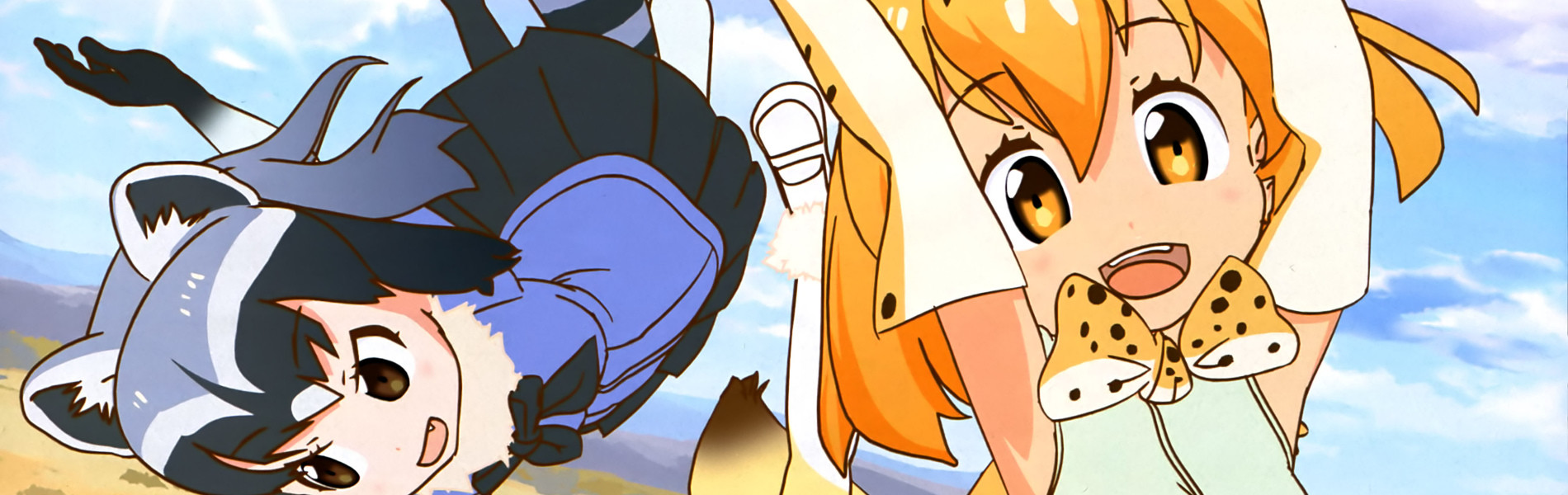 Kemono Friends: Basuteki official artwork
