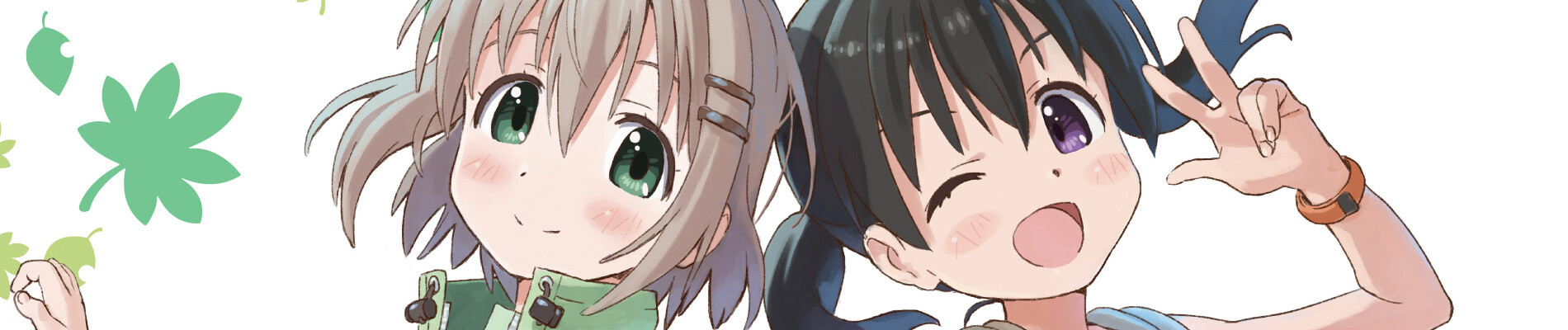Encouragement of Climb Season 3 OVA official artwork