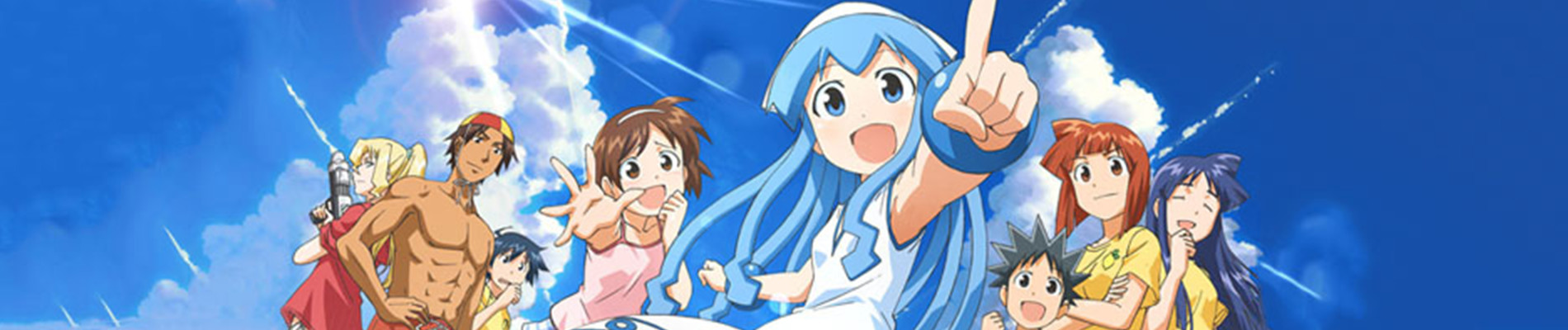 Squid Girl Specials official artwork