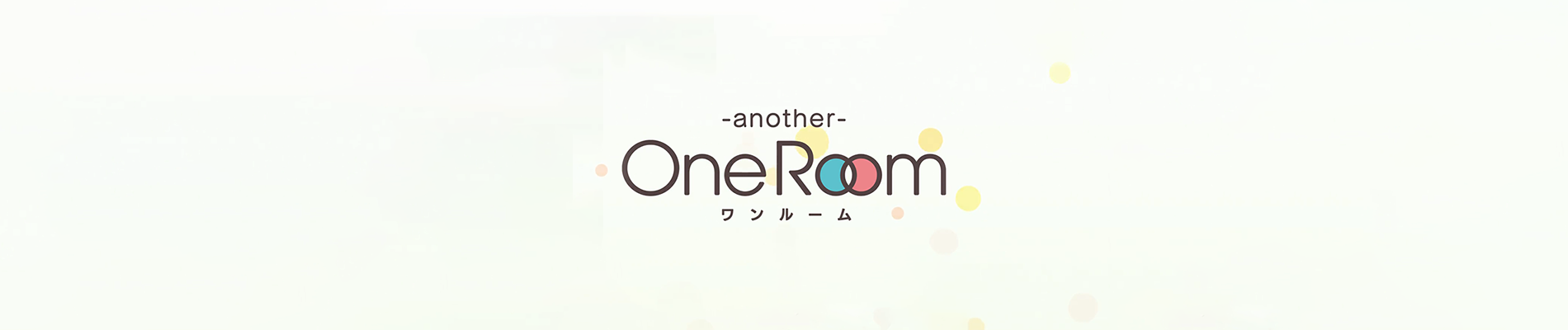 One Room: another official artwork