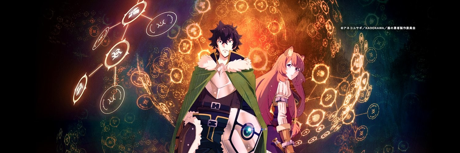 The Rising of the Shield Hero official artwork