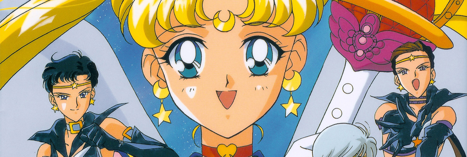 Sailor Moon Sailor Stars official artwork