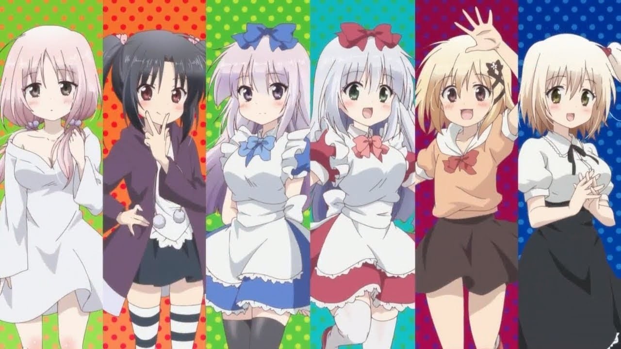 Alice or Alice official artwork