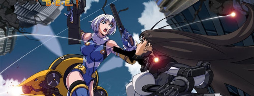 School Shock official artwork