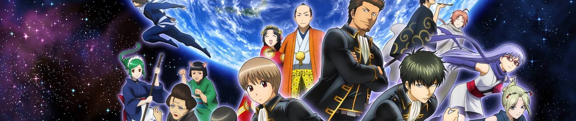 Gintama.: Slip Arc official artwork