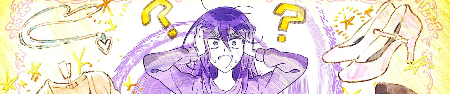 Recovery of an MMO Junkie official artwork
