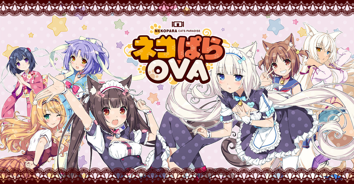 Nekopara OVA official artwork