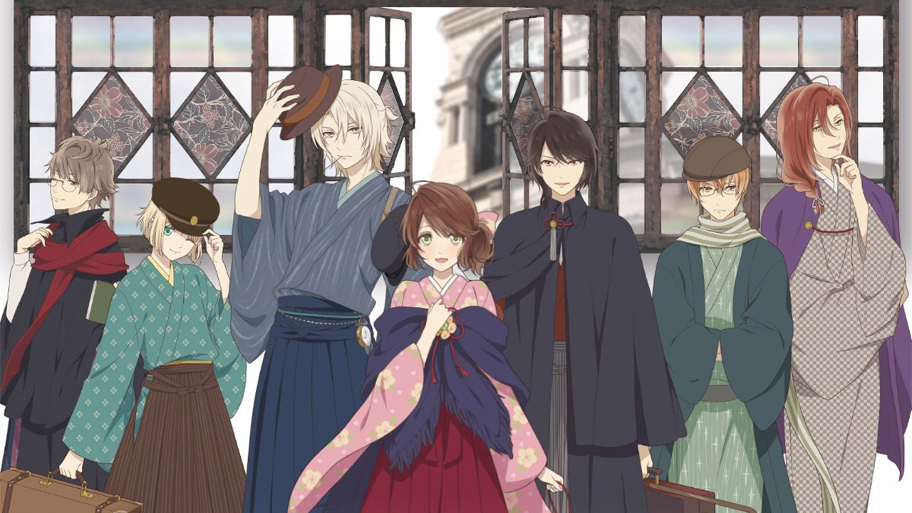 Libra of Nil Admirari official artwork
