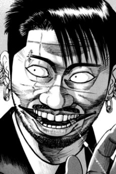 Kakihara Masao