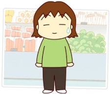 Okaa-san