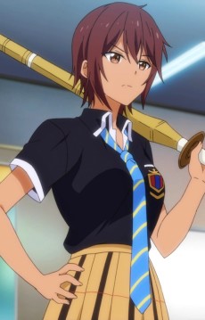 Kikune Kiba