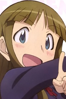 Sanae Kashimura