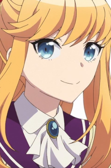 Arisu Kamiigusa