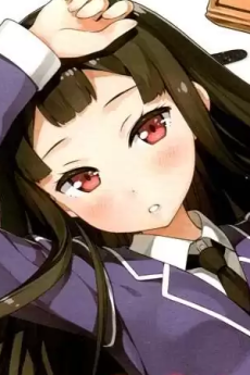 Shizuka Tsuchimikado
