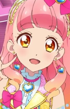 Aine Yuuki