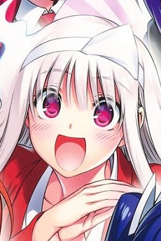 Yuuna Yunohana