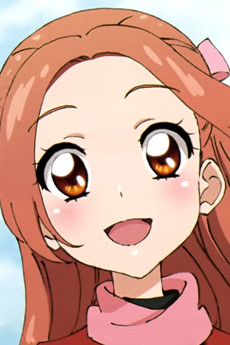 Noel Otoshiro