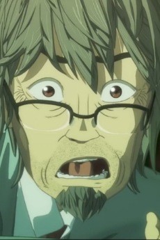 Hasegawa