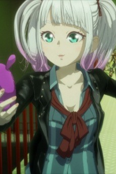 Marin