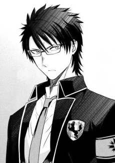 Airu Inuzuka