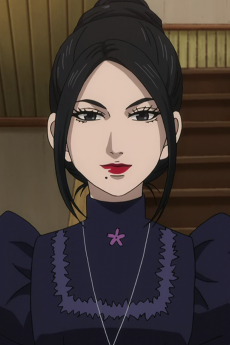 Kano Ienaga