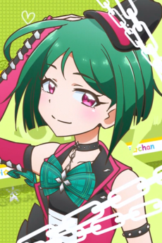Sara Midorikawa